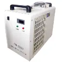 Chiller cw5200 220v