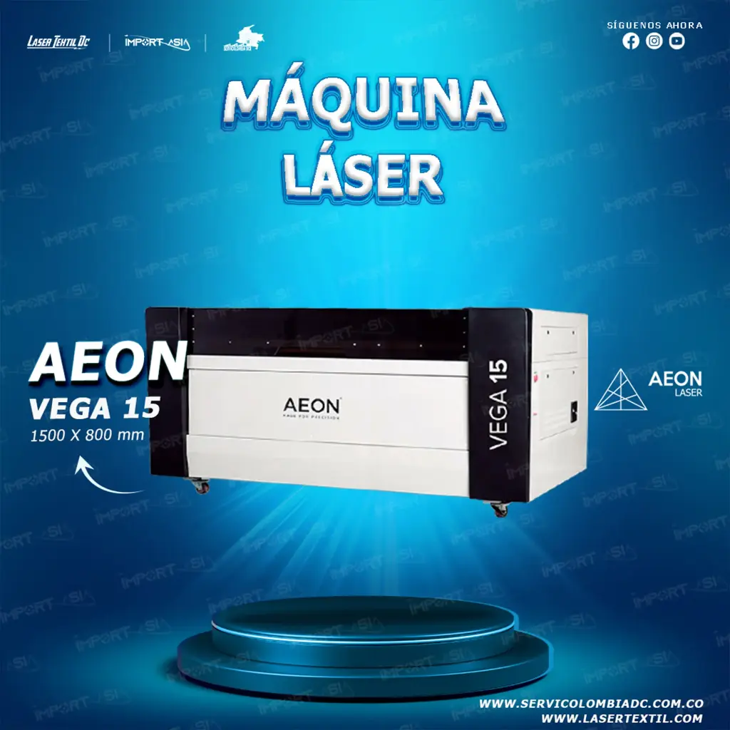 [AEONVEGA15] Máquina láser CO2 AEON VEGA 15