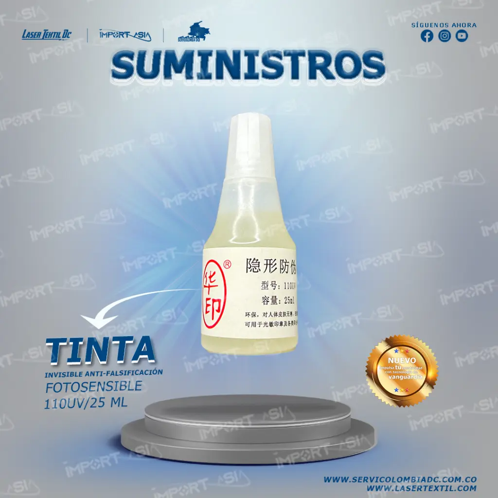 Tinta Invisible Modelo 110UV 25ml-huavin