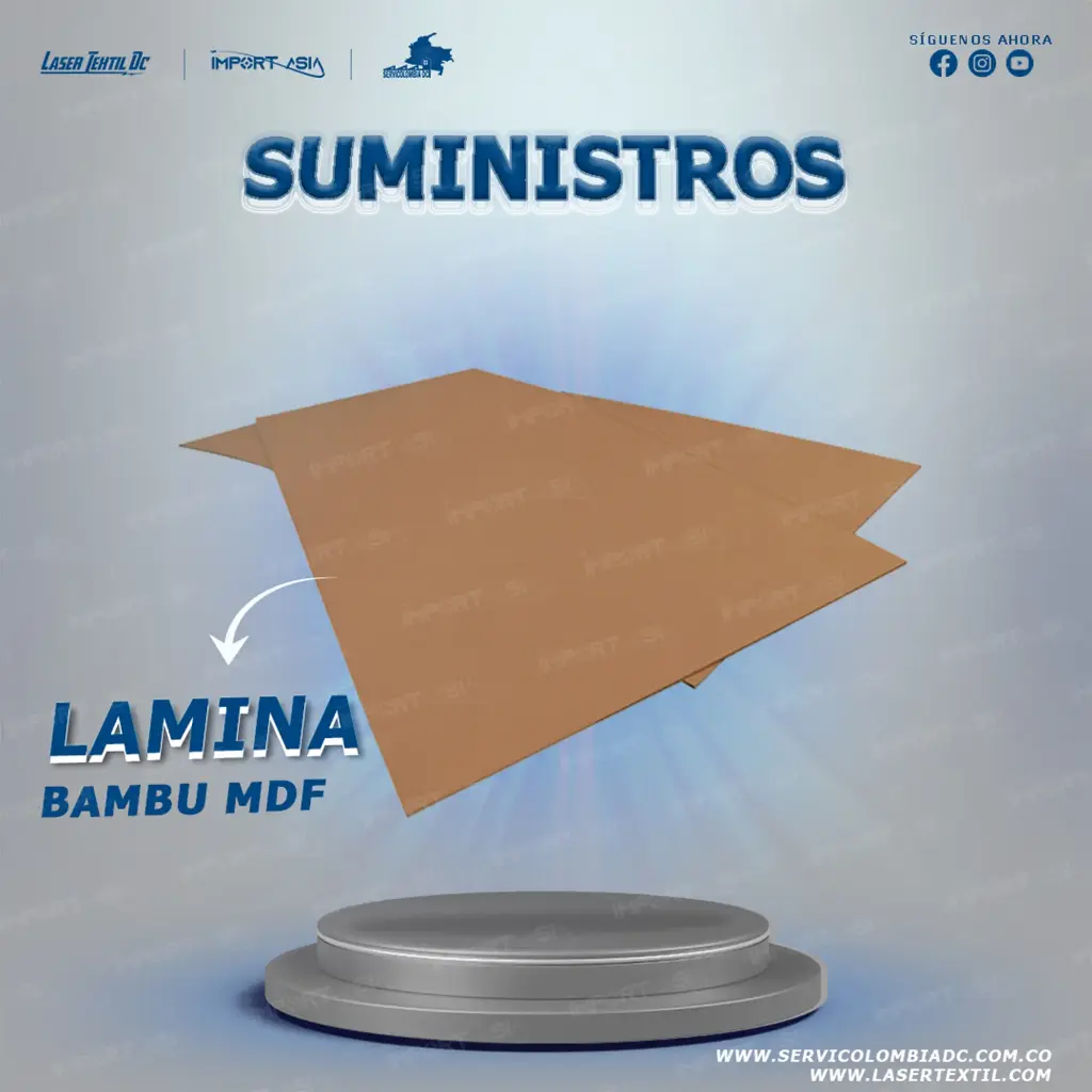 [MDF2MM] Lámina de MDF Bambú 1.22 x 2.44 de 2 mm